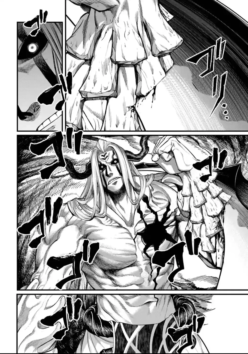 Record Of Ragnarok Mangakakalot X Chapter 51 Page 45