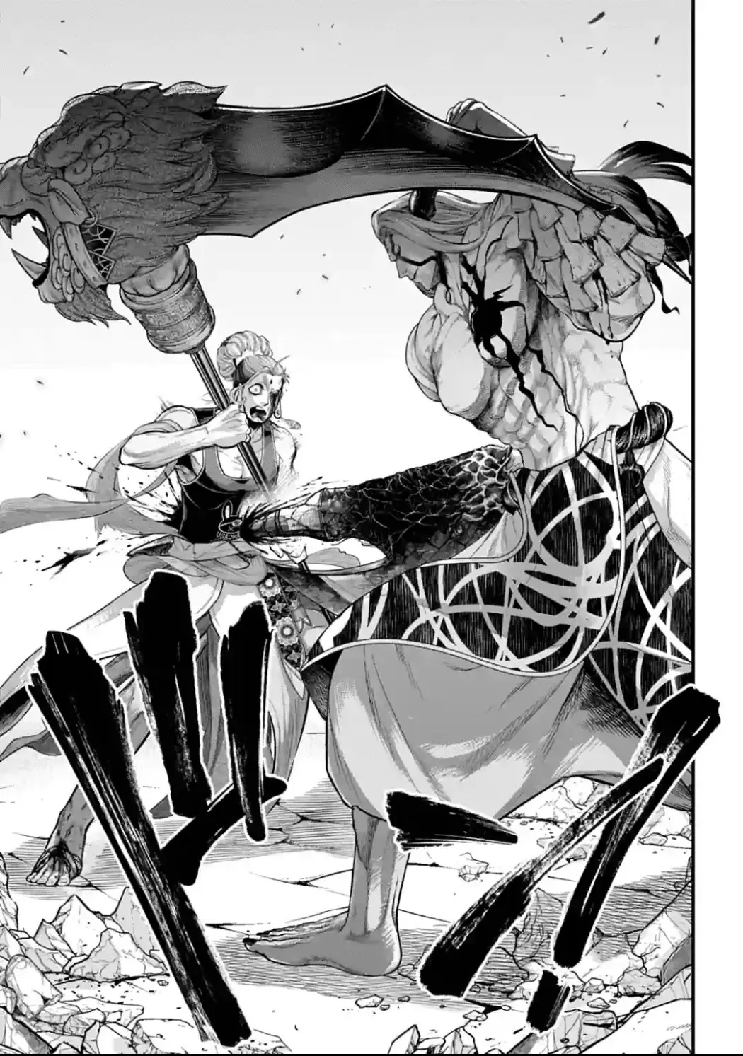 Record Of Ragnarok Mangakakalot X Chapter 51 Page 46