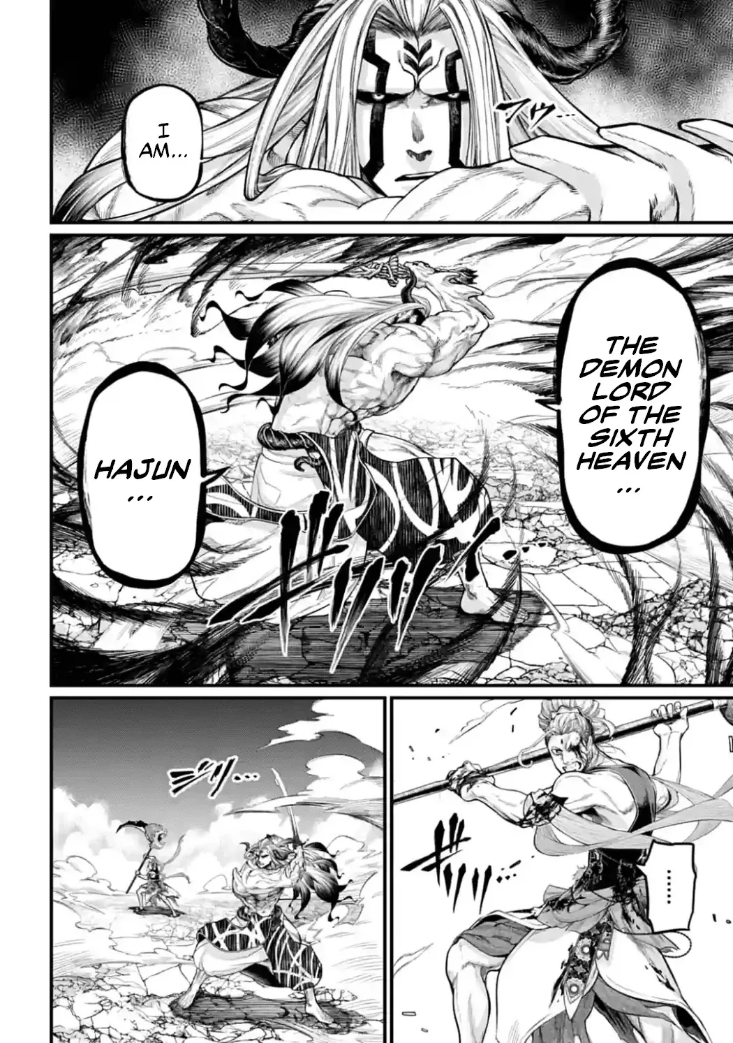 Record Of Ragnarok Mangakakalot X Chapter 52 Page 21