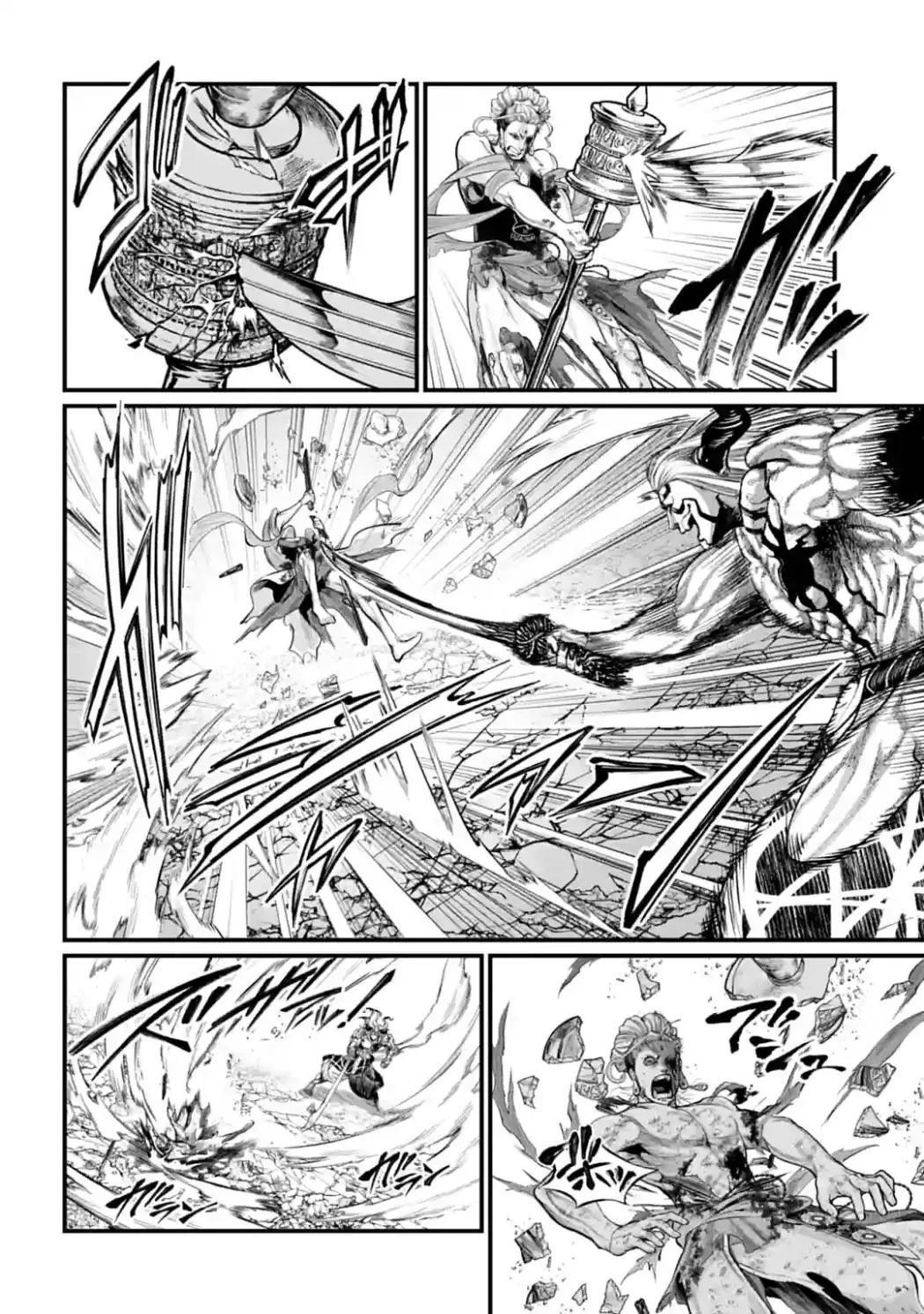 Record Of Ragnarok Mangakakalot X Chapter 52 Page 27