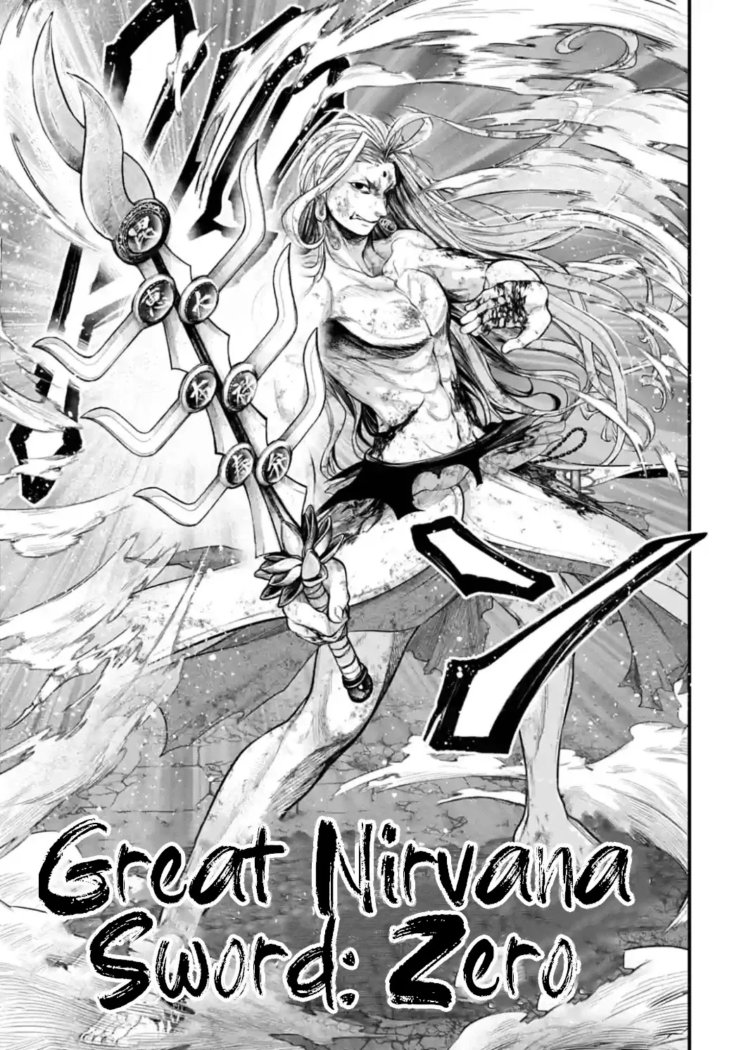 Record Of Ragnarok Mangakakalot X Chapter 52 Page 40