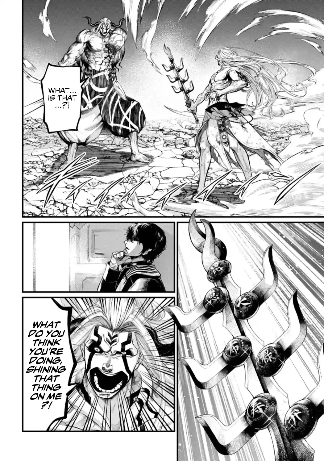Record Of Ragnarok Mangakakalot X Chapter 52 Page 41
