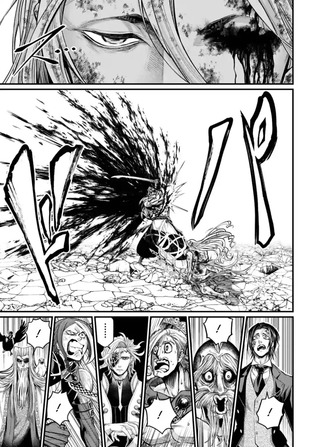 Record Of Ragnarok Mangakakalot X Chapter 53 Page 32