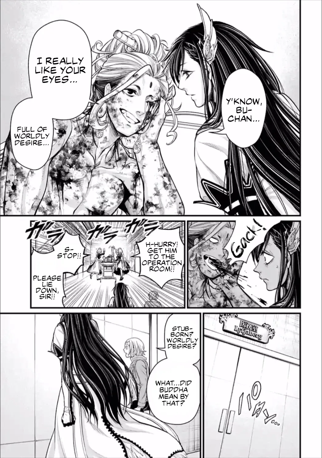 Record Of Ragnarok Mangakakalot X Chapter 54 Page 12