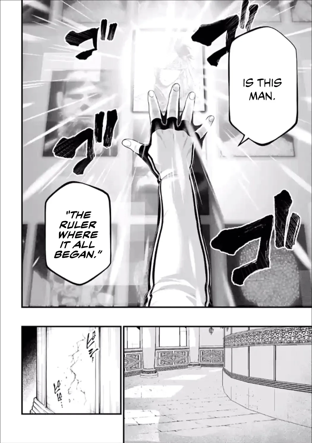 Record Of Ragnarok Mangakakalot X Chapter 55 Page 23