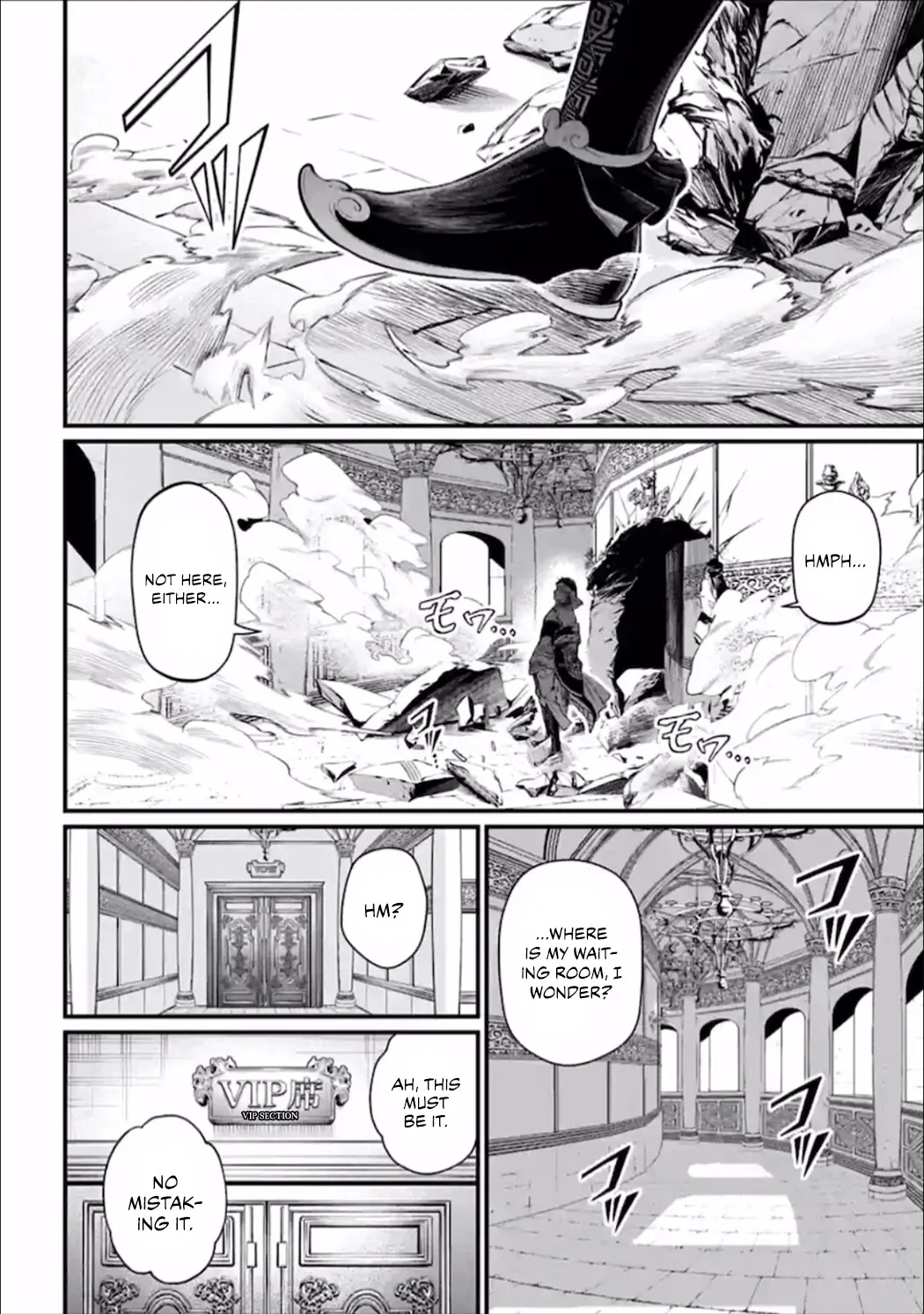 Record Of Ragnarok Mangakakalot X Chapter 55 Page 25