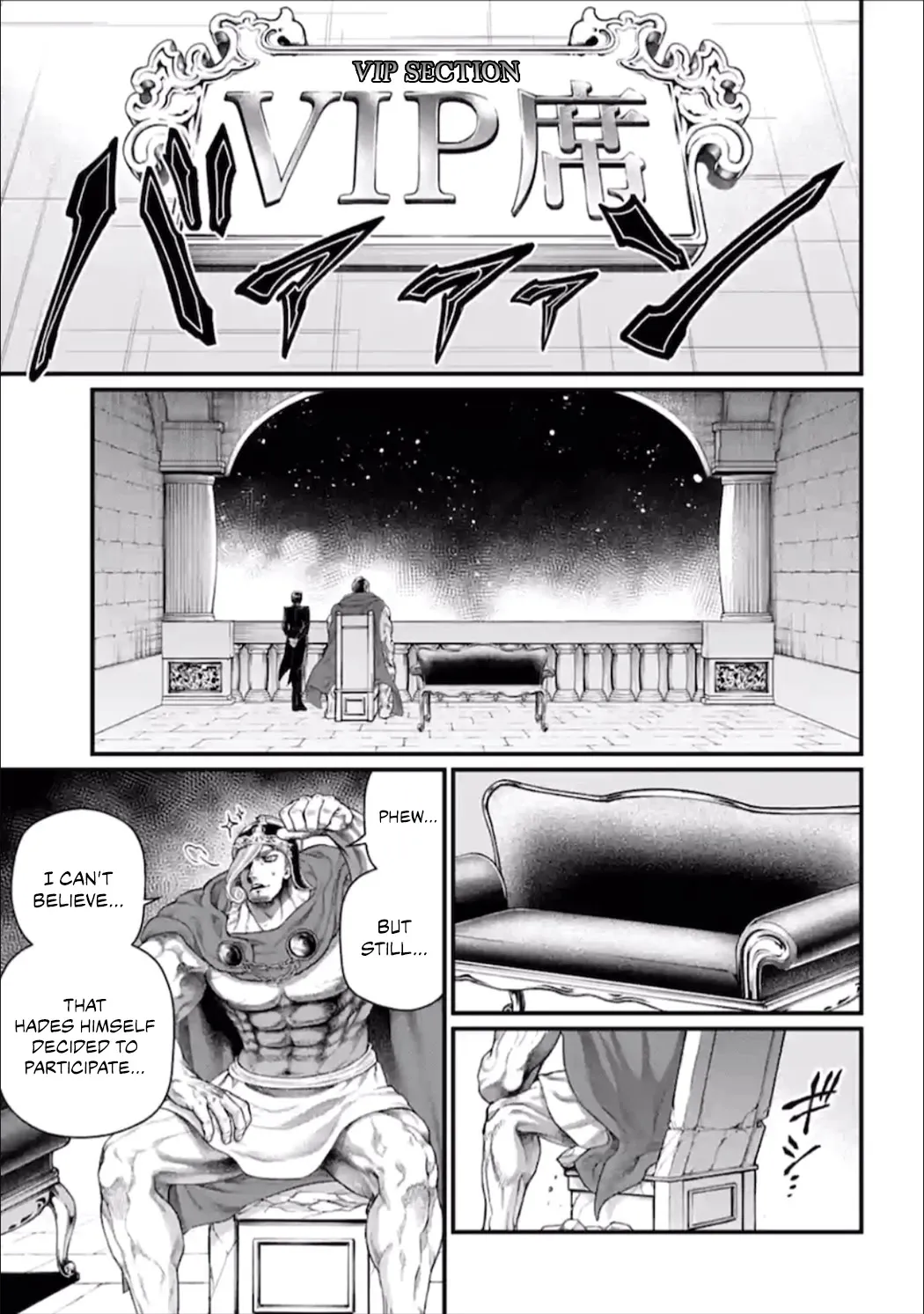 Record Of Ragnarok Mangakakalot X Chapter 55 Page 26