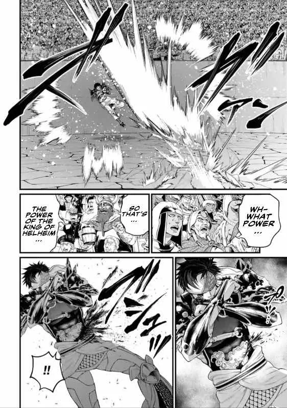 Record Of Ragnarok Mangakakalot X Chapter 56.1 Page 45