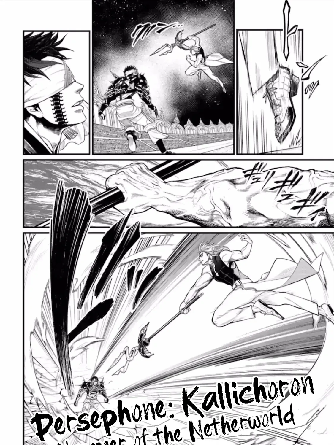 Record Of Ragnarok Mangakakalot X Chapter 56.5 Page 41