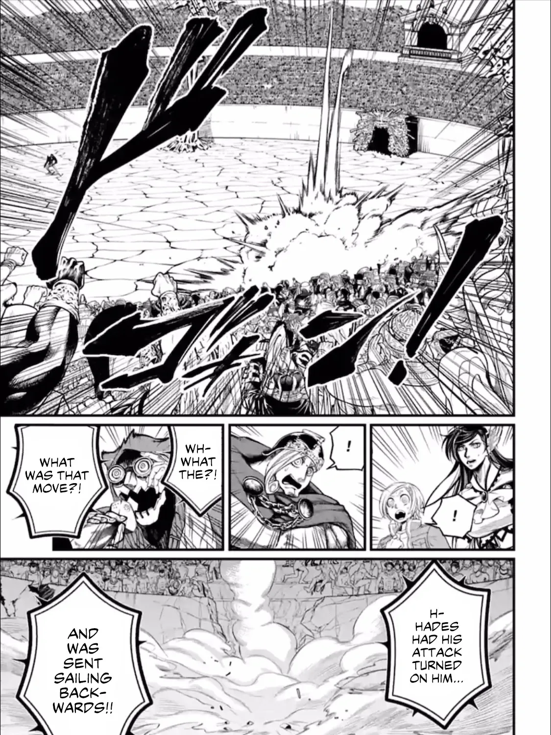 Record Of Ragnarok Mangakakalot X Chapter 56.5 Page 59