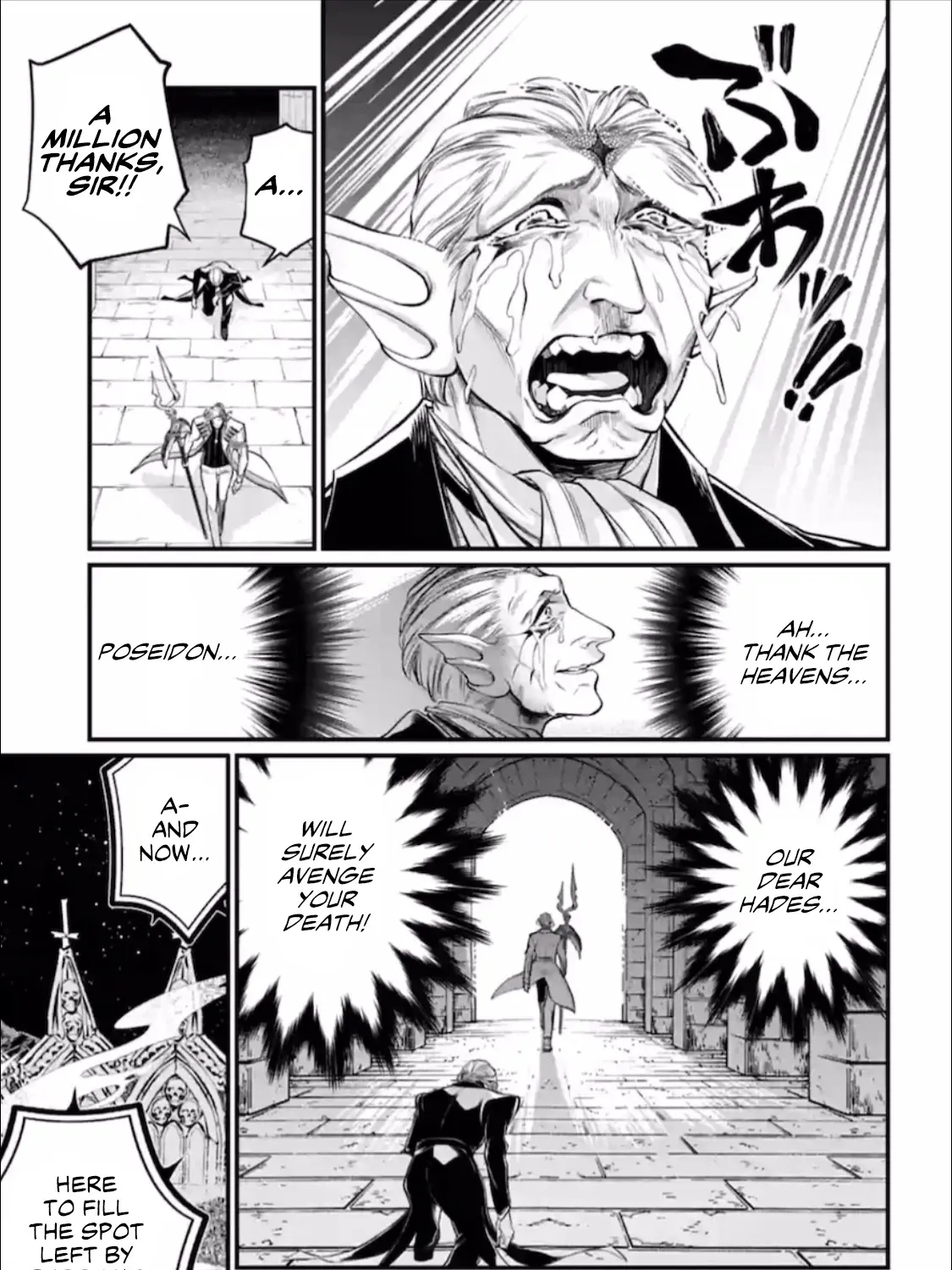 Record Of Ragnarok Mangakakalot X Chapter 56.5 Page 15