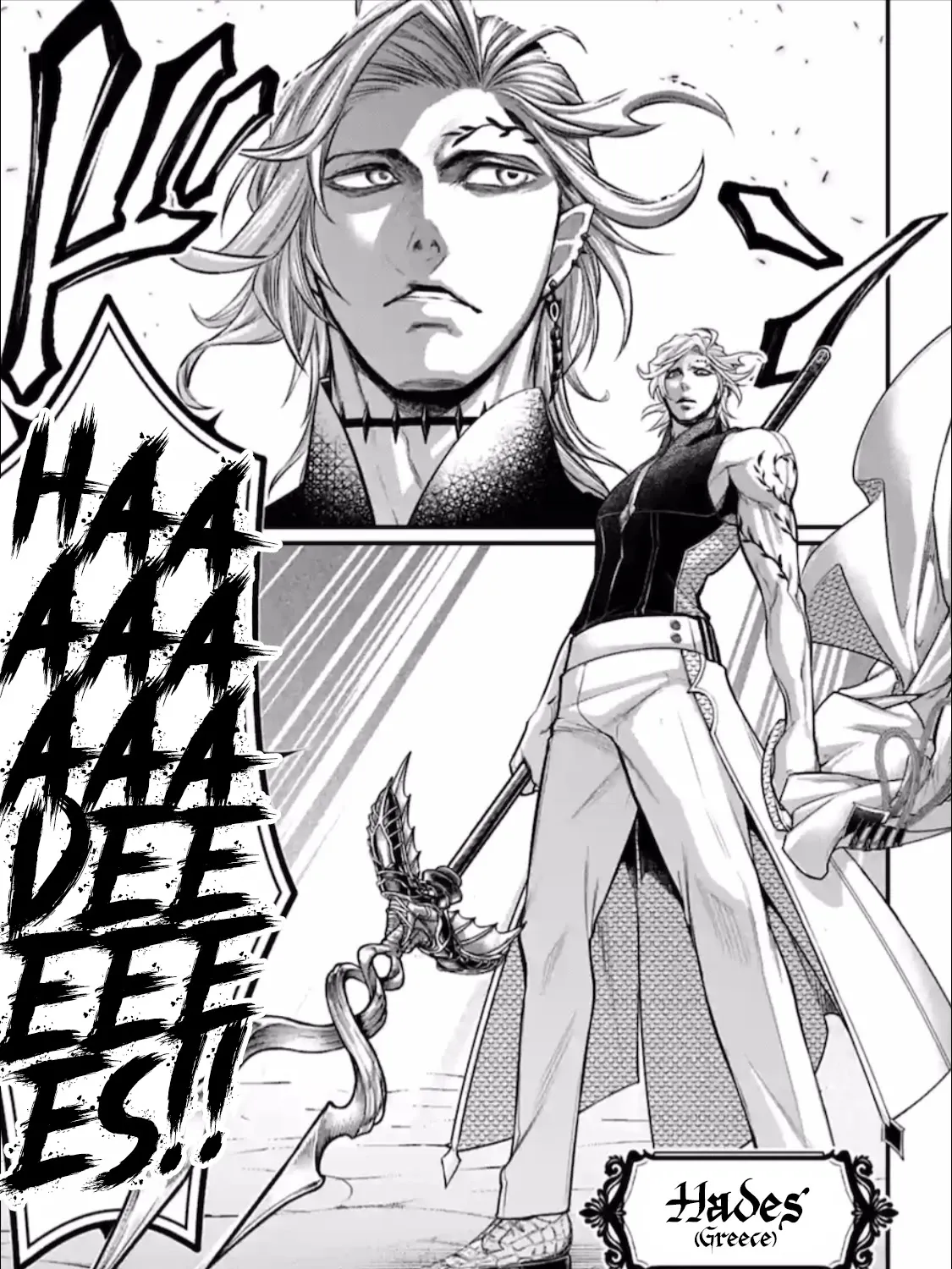 Record Of Ragnarok Mangakakalot X Chapter 56.5 Page 23