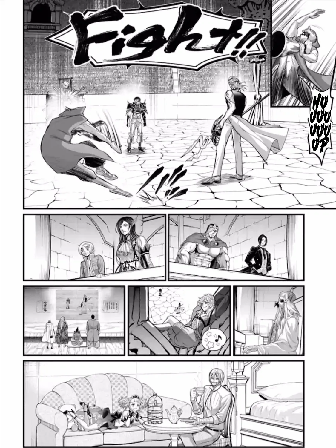 Record Of Ragnarok Mangakakalot X Chapter 56.5 Page 29