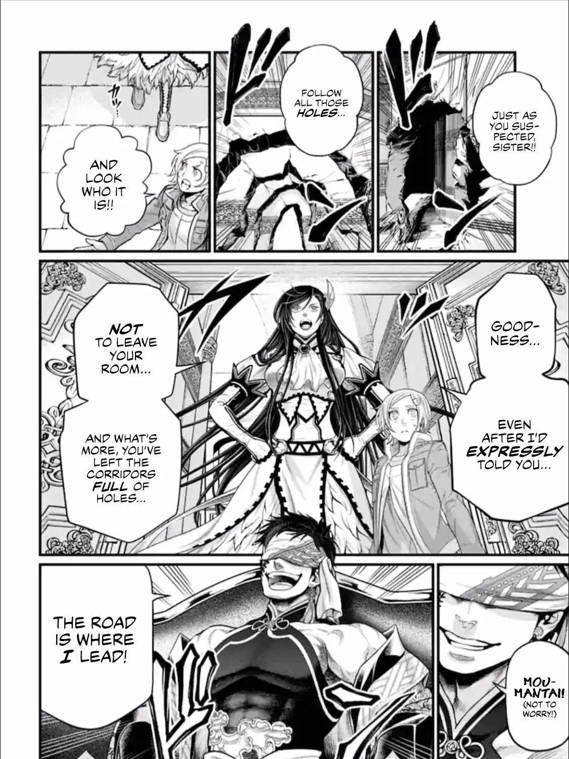 Record Of Ragnarok Mangakakalot X Chapter 56 Page 16