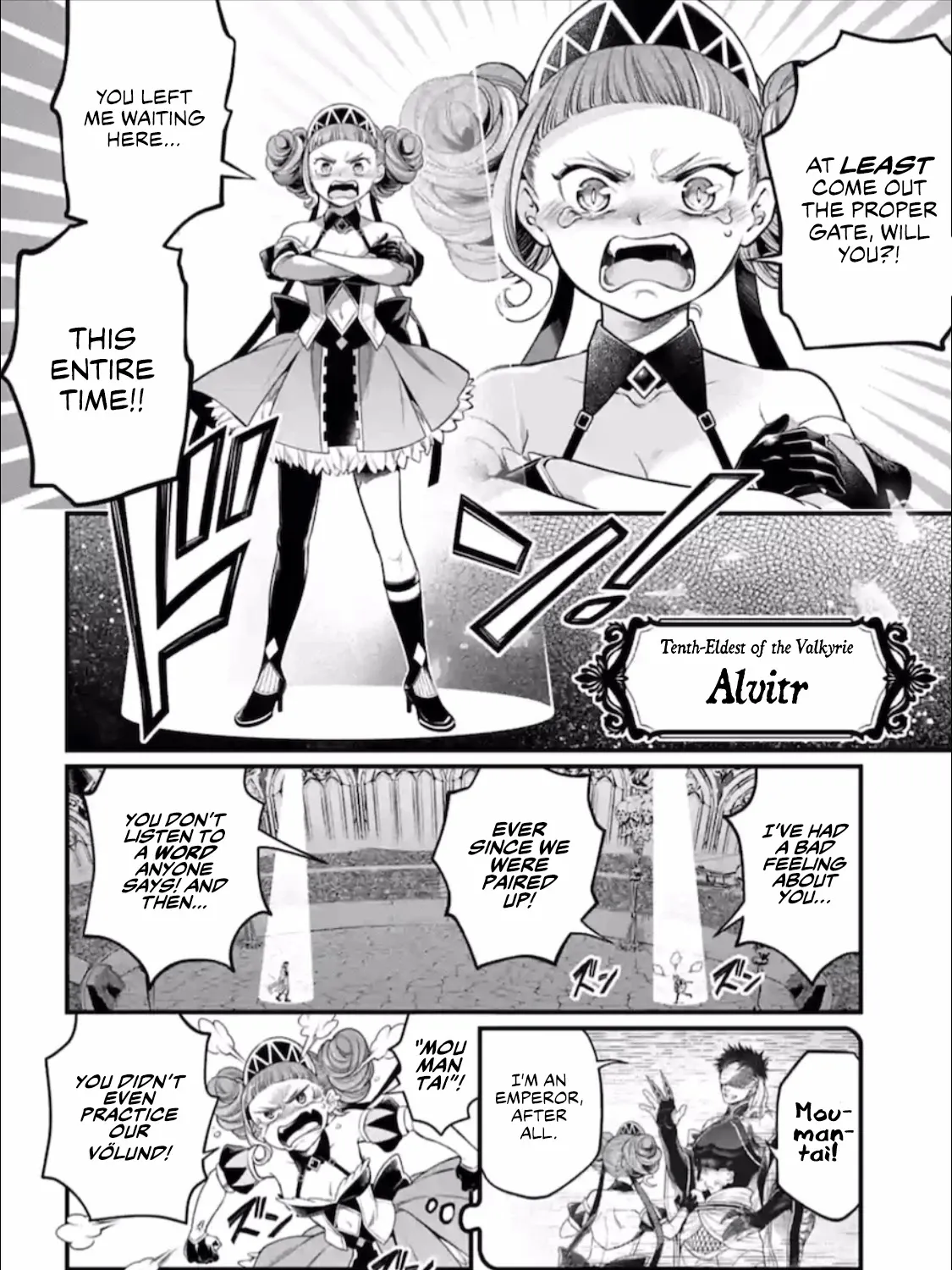 Record Of Ragnarok Mangakakalot X Chapter 56 Page 52
