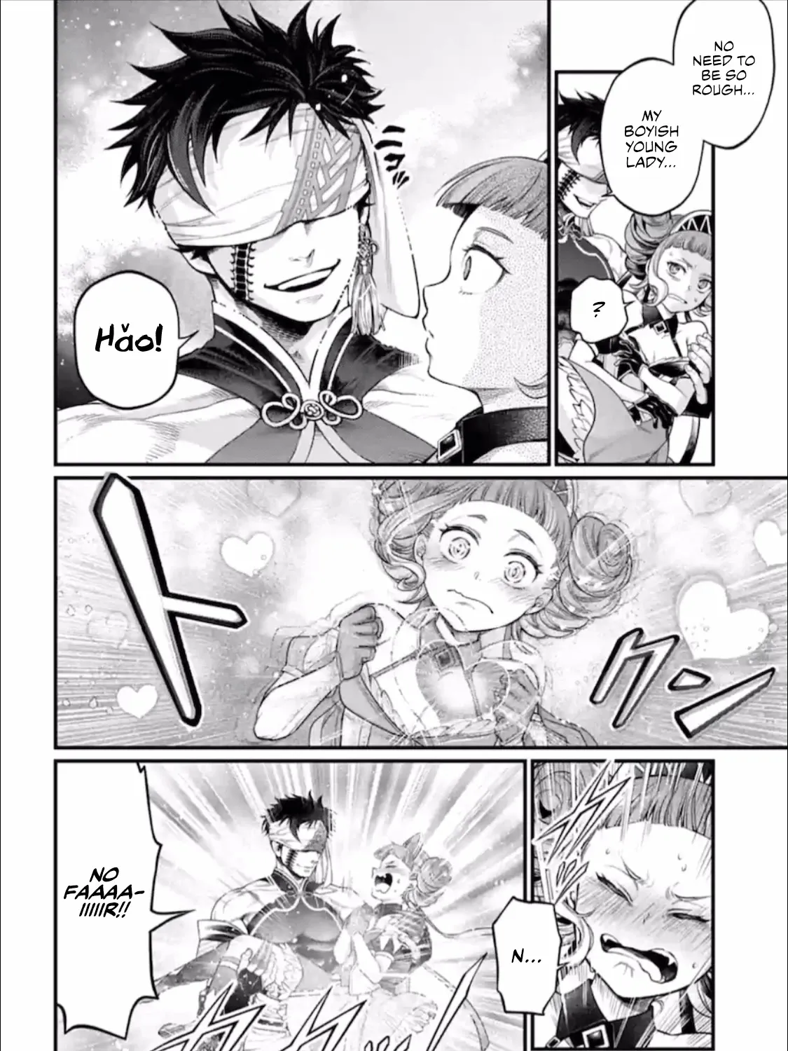 Record Of Ragnarok Mangakakalot X Chapter 56 Page 56