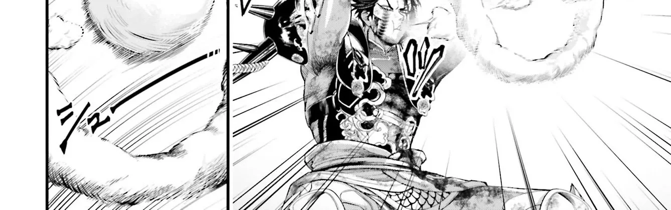 Record Of Ragnarok Mangakakalot X Chapter 58 Page 17