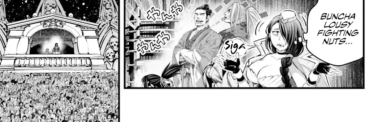 Record Of Ragnarok Mangakakalot X Chapter 58 Page 63