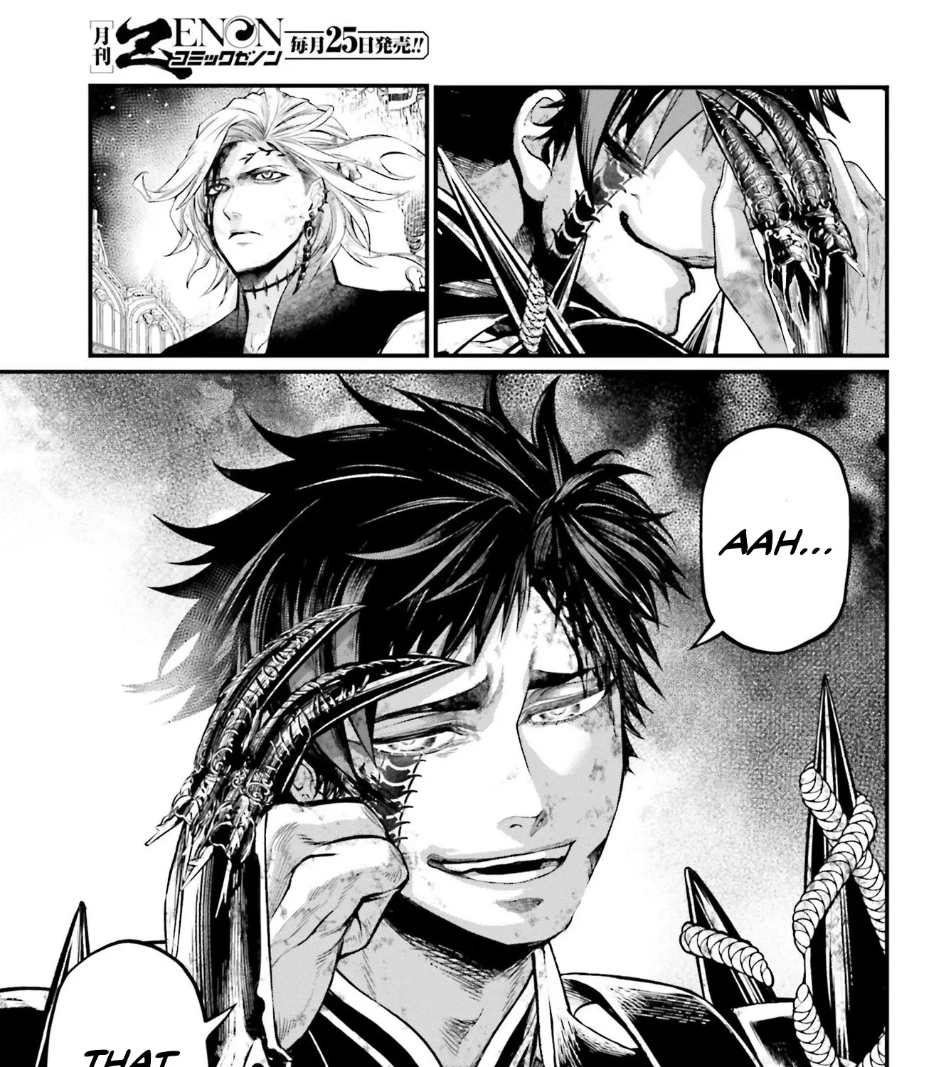 Record Of Ragnarok Mangakakalot X Chapter 58 Page 74
