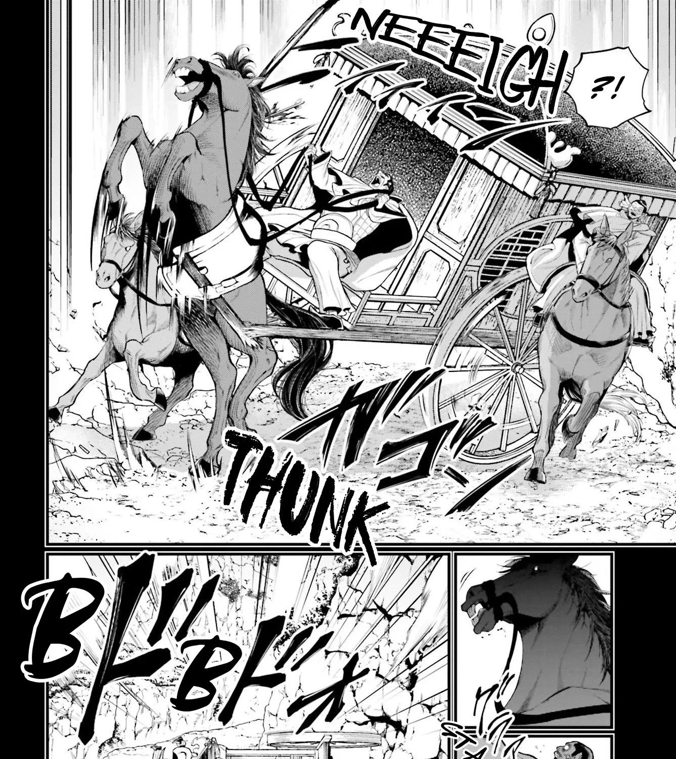 Record Of Ragnarok Mangakakalot X Chapter 59 Page 101