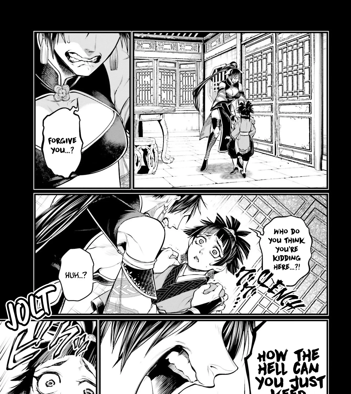 Record Of Ragnarok Mangakakalot X Chapter 59 Page 63