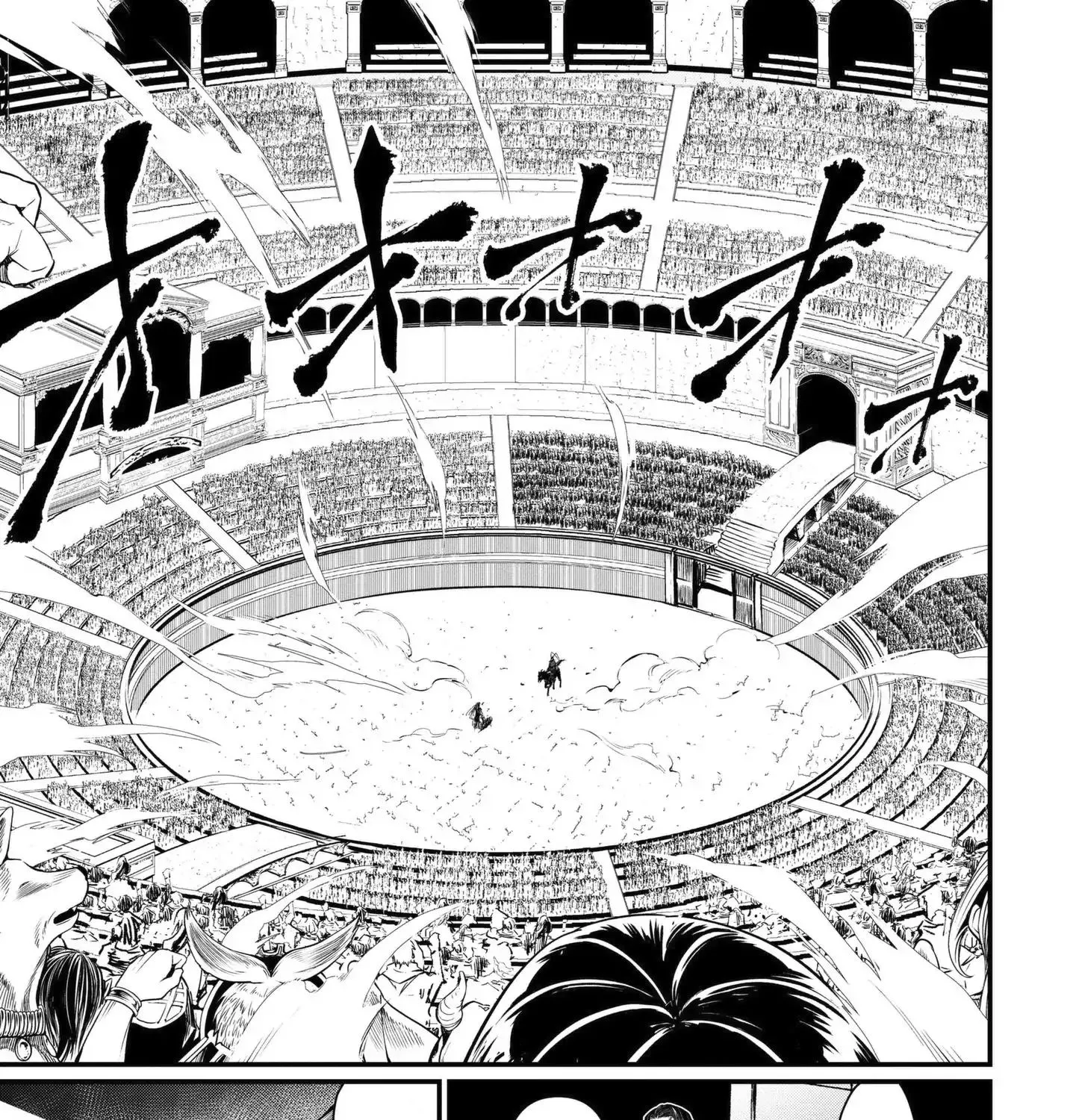 Record Of Ragnarok Mangakakalot X Chapter 6 Page 6