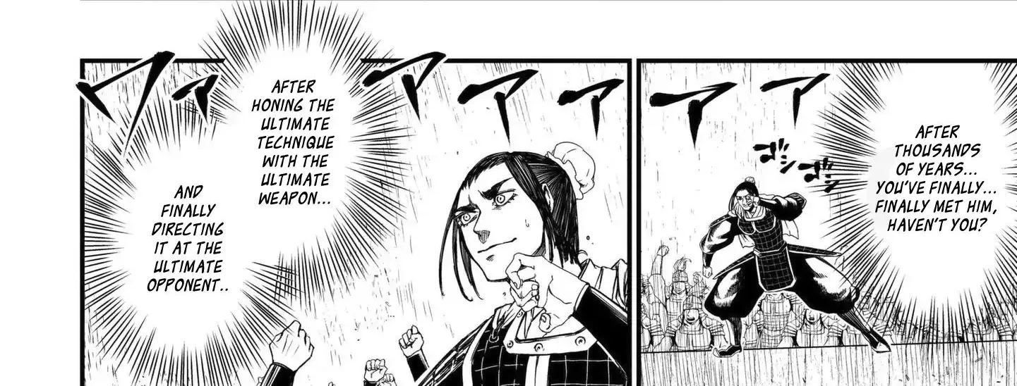 Record Of Ragnarok Mangakakalot X Chapter 6 Page 22