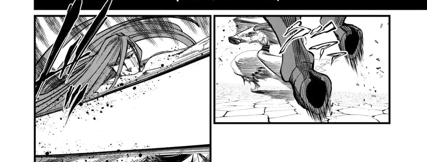 Record Of Ragnarok Mangakakalot X Chapter 6 Page 30