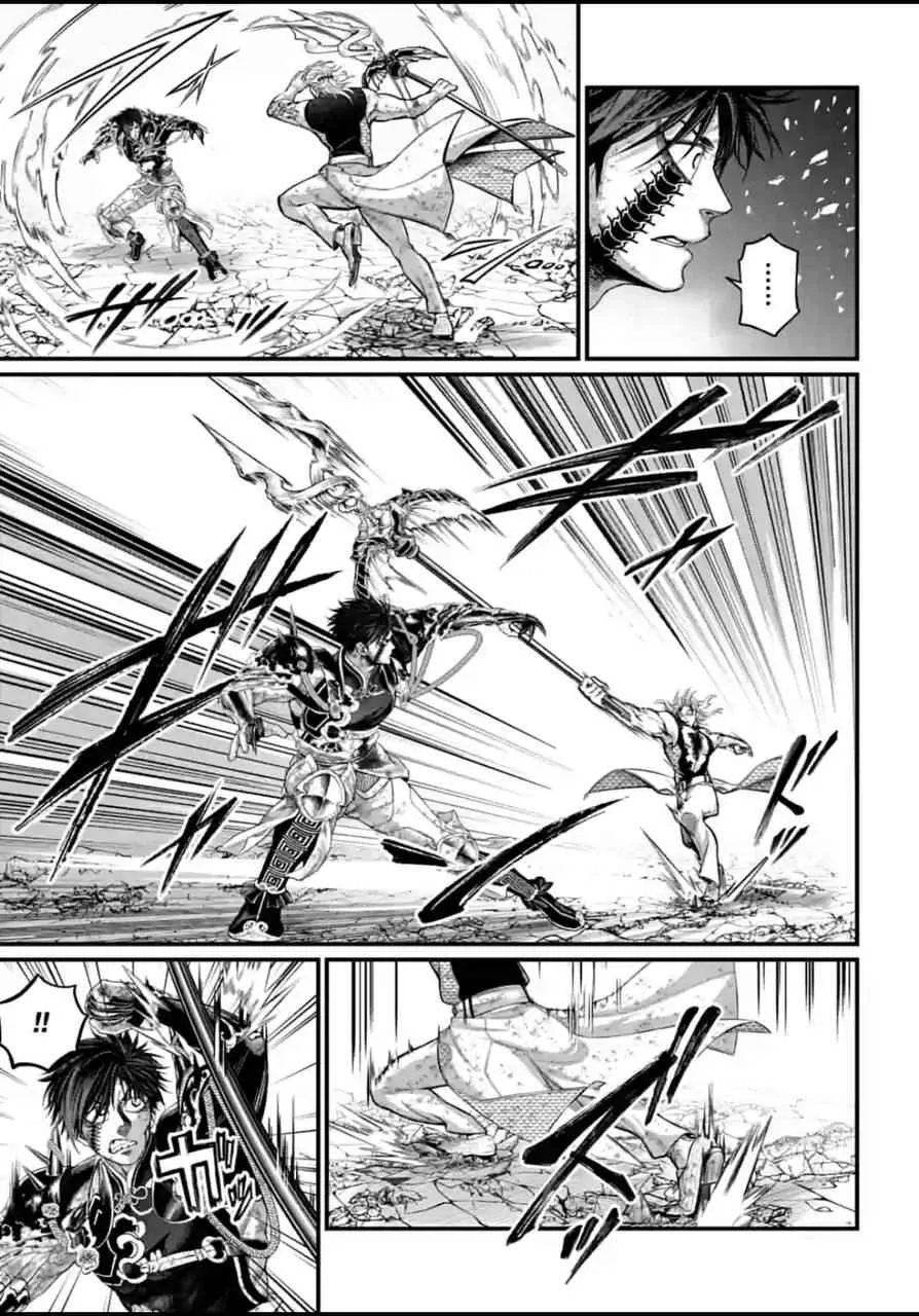 Record Of Ragnarok Mangakakalot X Chapter 60 Page 14