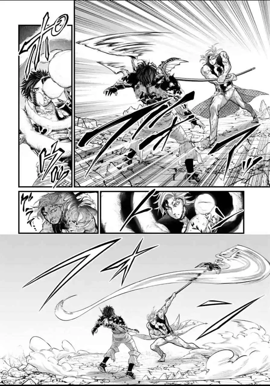 Record Of Ragnarok Mangakakalot X Chapter 60 Page 17