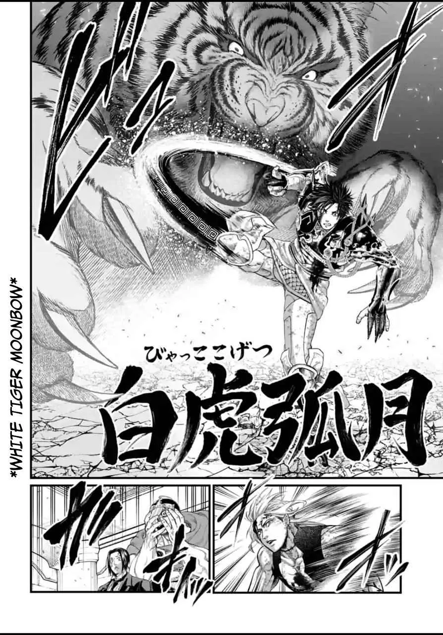 Record Of Ragnarok Mangakakalot X Chapter 60 Page 19