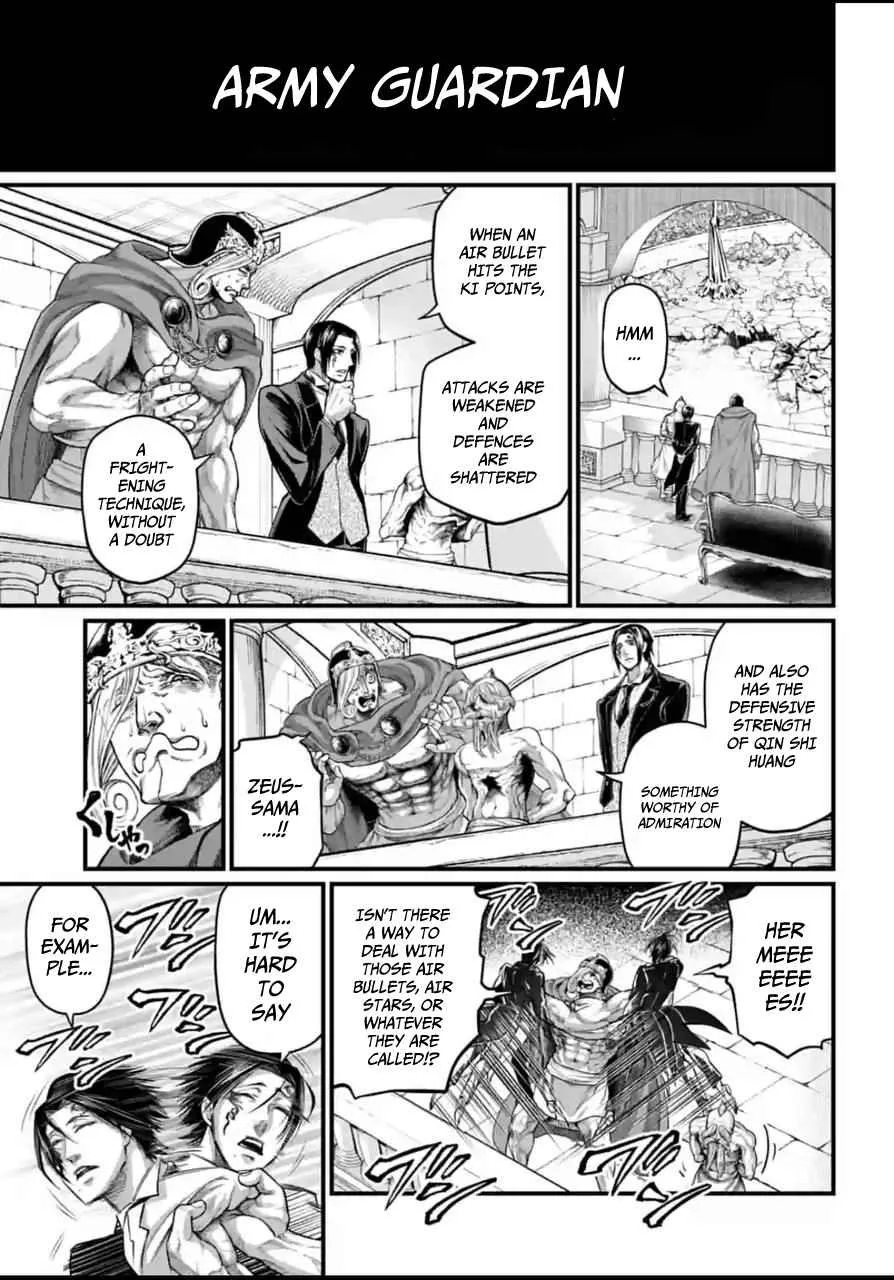 Record Of Ragnarok Mangakakalot X Chapter 60 Page 8