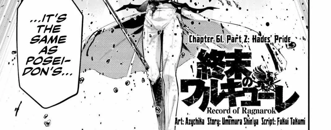 Record Of Ragnarok Mangakakalot X Chapter 61.1 Page 2