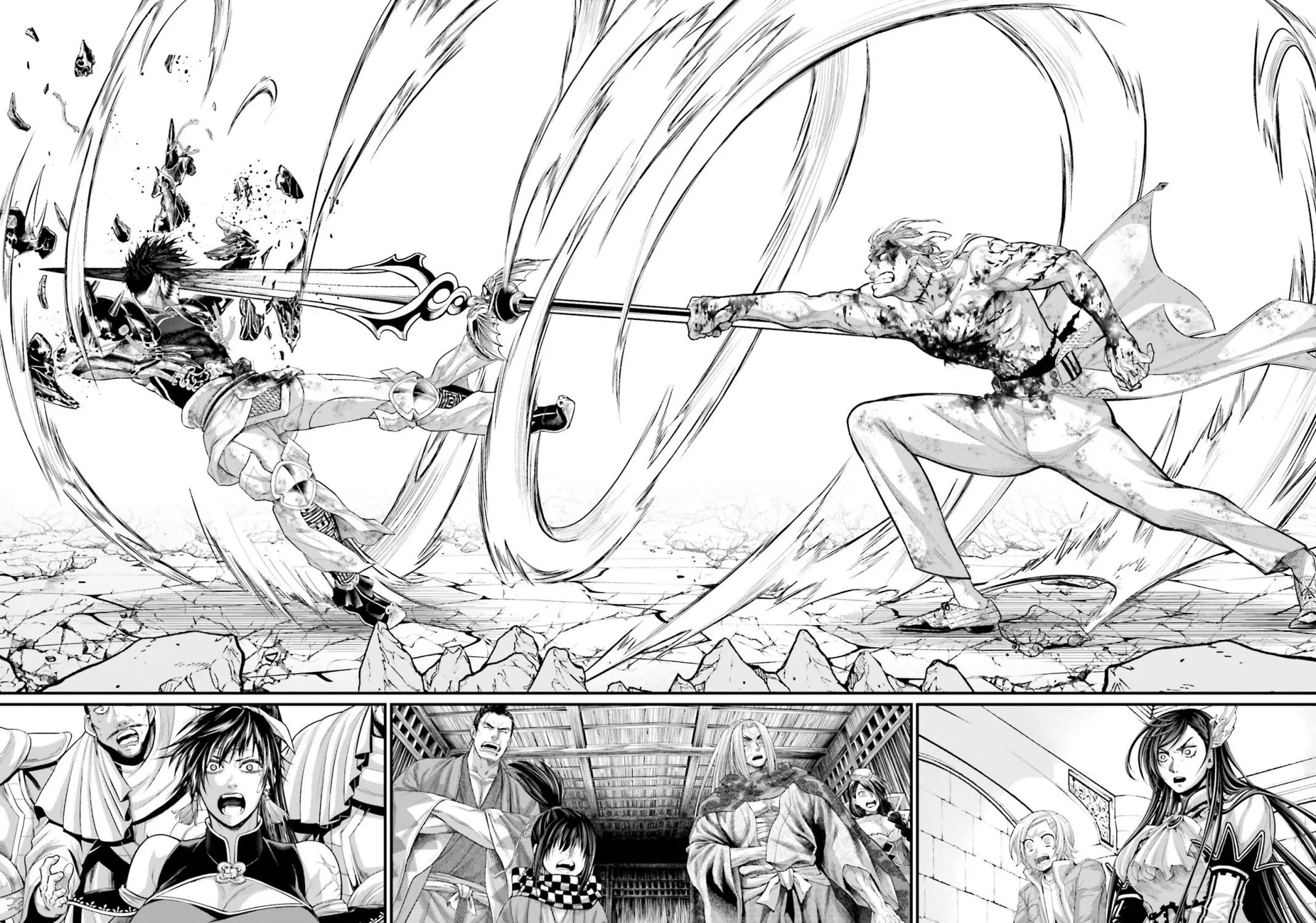 Record Of Ragnarok Mangakakalot X Chapter 61.5 Page 35