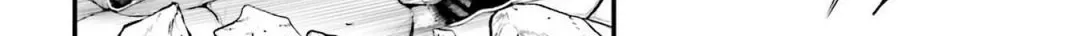 Record Of Ragnarok Mangakakalot X Chapter 61.5 Page 38