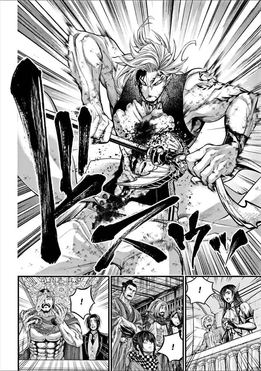 Record Of Ragnarok Mangakakalot X Chapter 61 Page 17