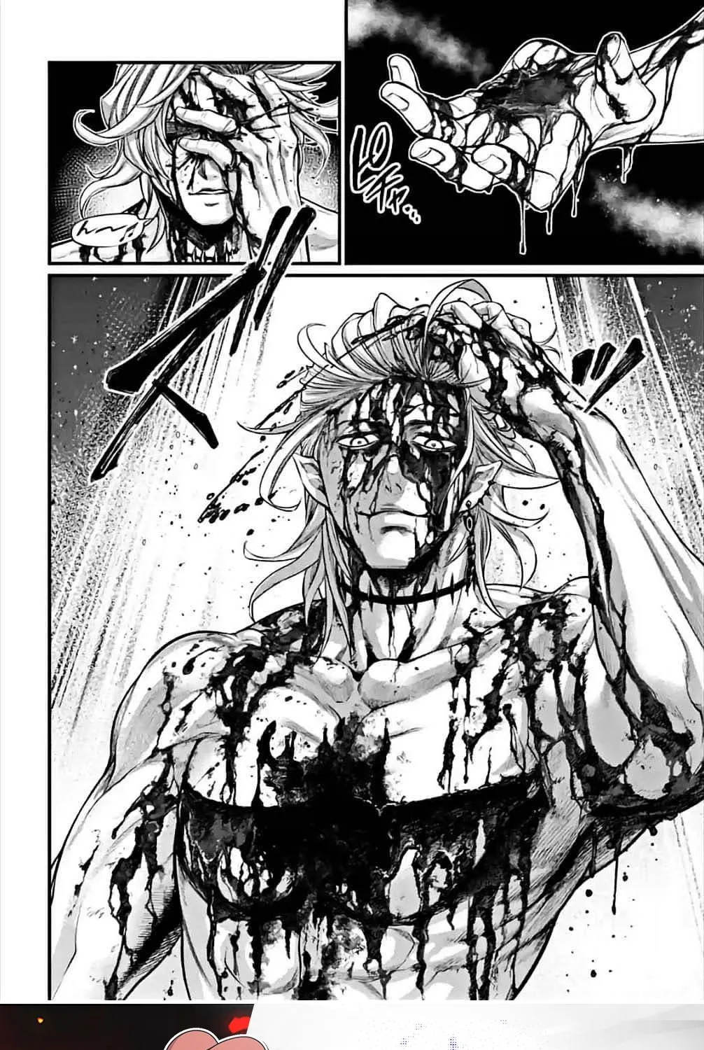 Record Of Ragnarok Mangakakalot X Chapter 61 Page 21