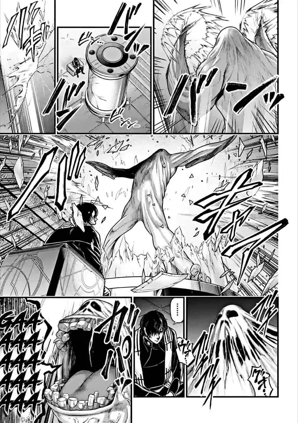 Record Of Ragnarok Mangakakalot X Chapter 61 Page 4