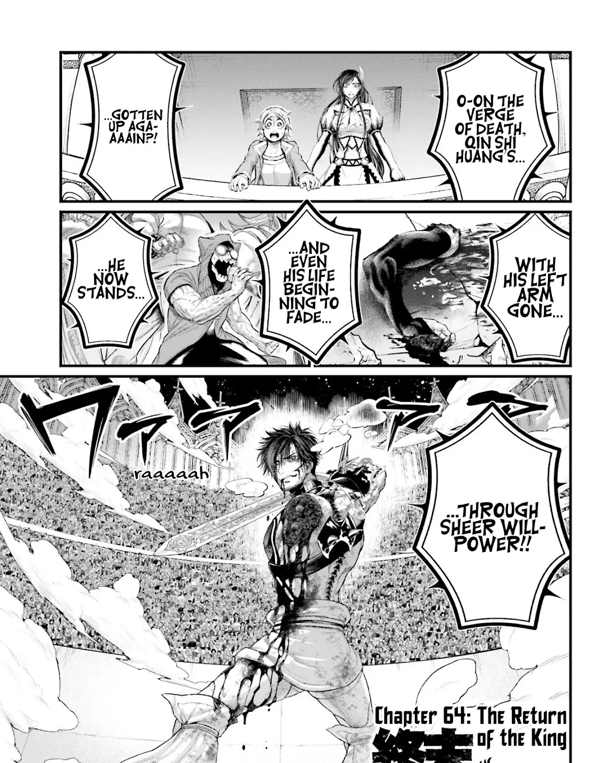 Record Of Ragnarok Mangakakalot X Chapter 64 Page 1