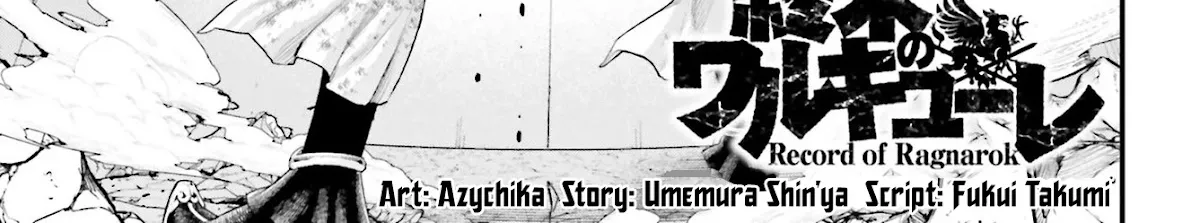 Record Of Ragnarok Mangakakalot X Chapter 64 Page 2