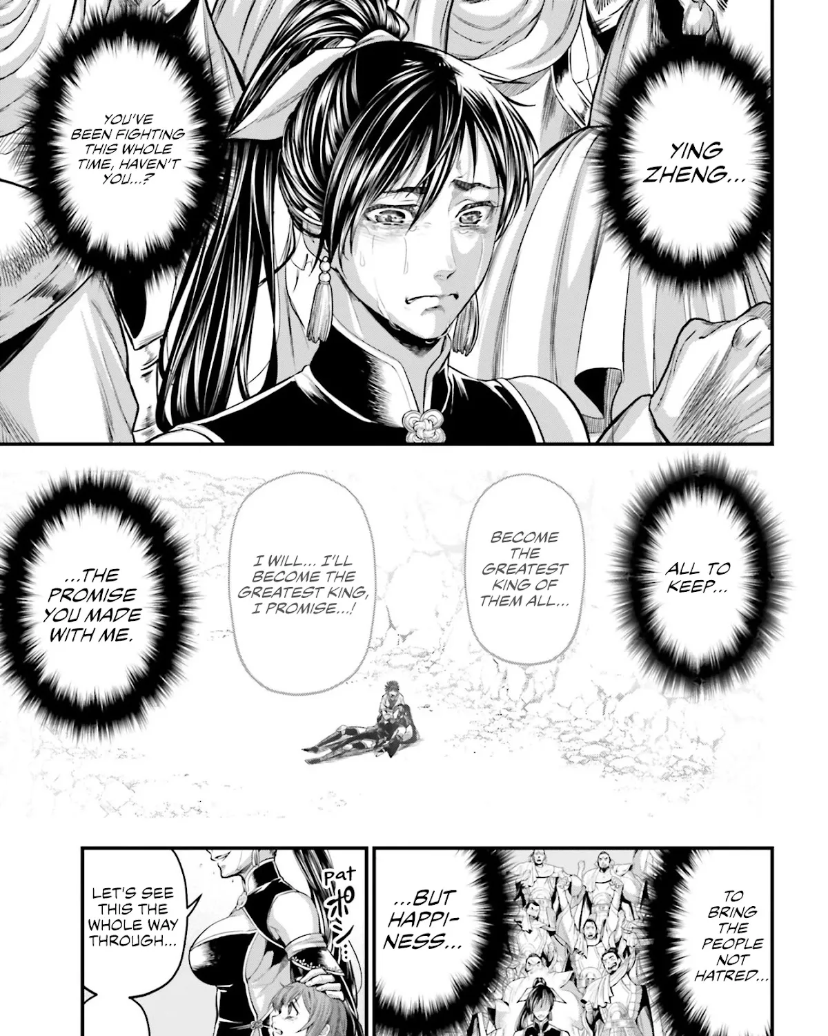 Record Of Ragnarok Mangakakalot X Chapter 64 Page 9