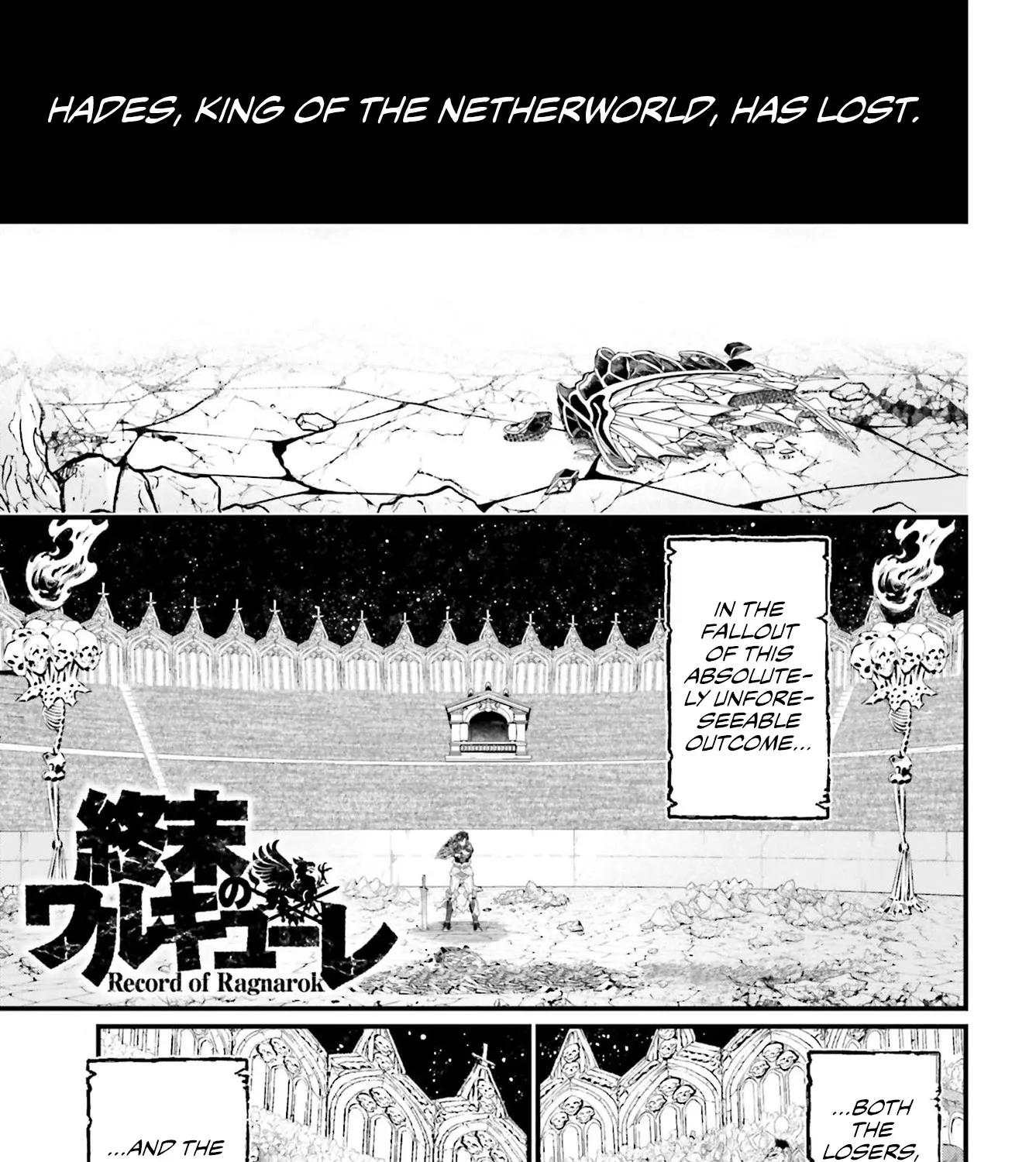 Record Of Ragnarok Mangakakalot X Chapter 65 Page 1