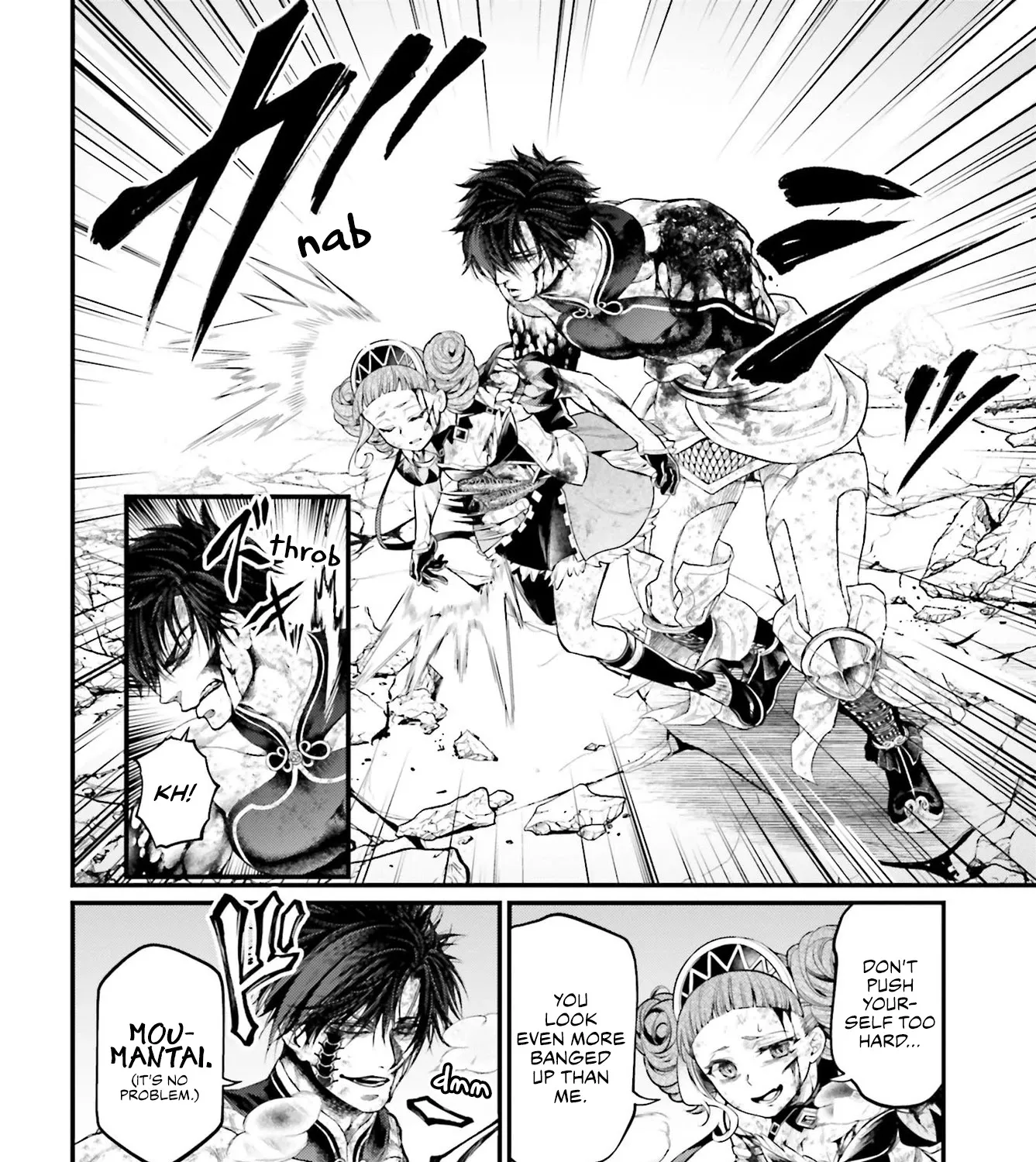 Record Of Ragnarok Mangakakalot X Chapter 65 Page 11