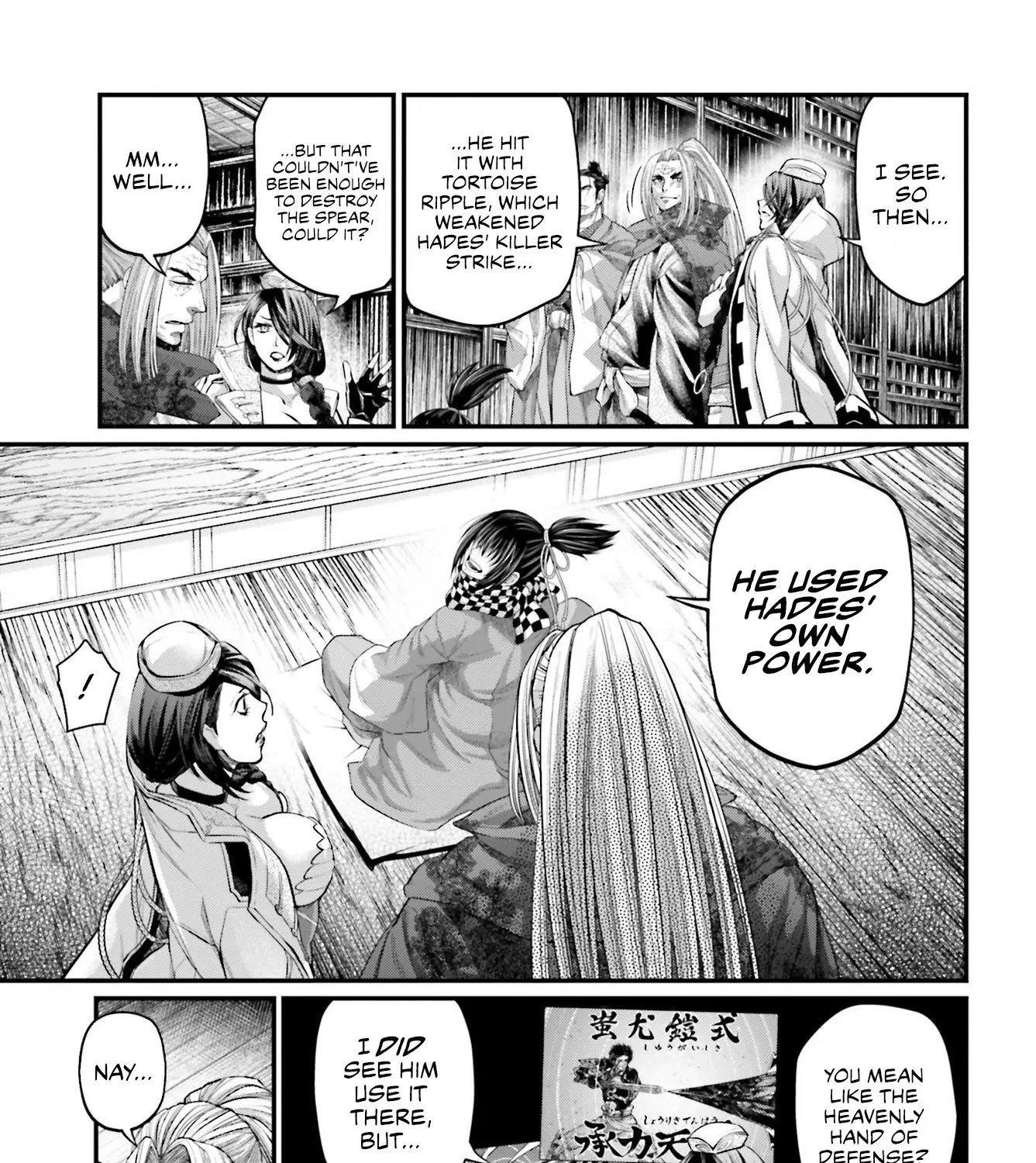 Record Of Ragnarok Mangakakalot X Chapter 65 Page 21