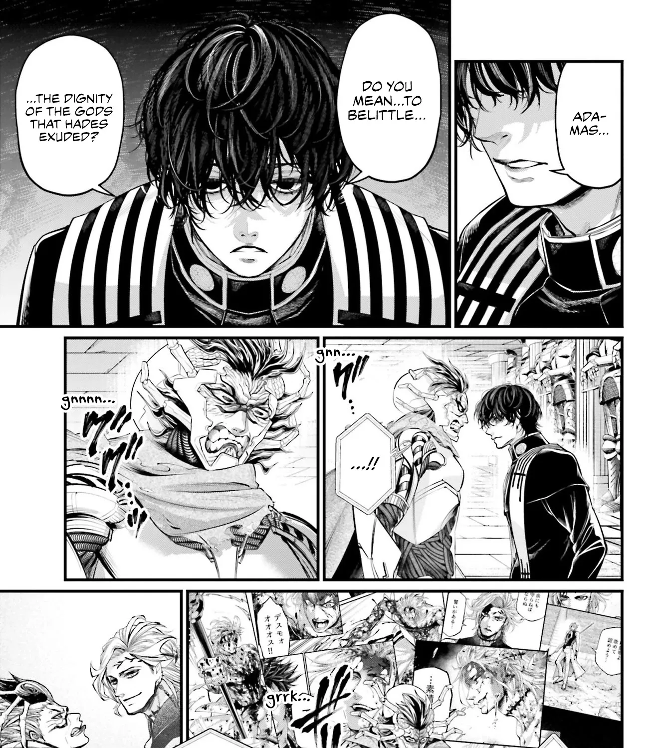 Record Of Ragnarok Mangakakalot X Chapter 65 Page 61