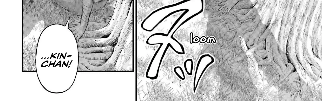 Record Of Ragnarok Mangakakalot X Chapter 65 Page 72