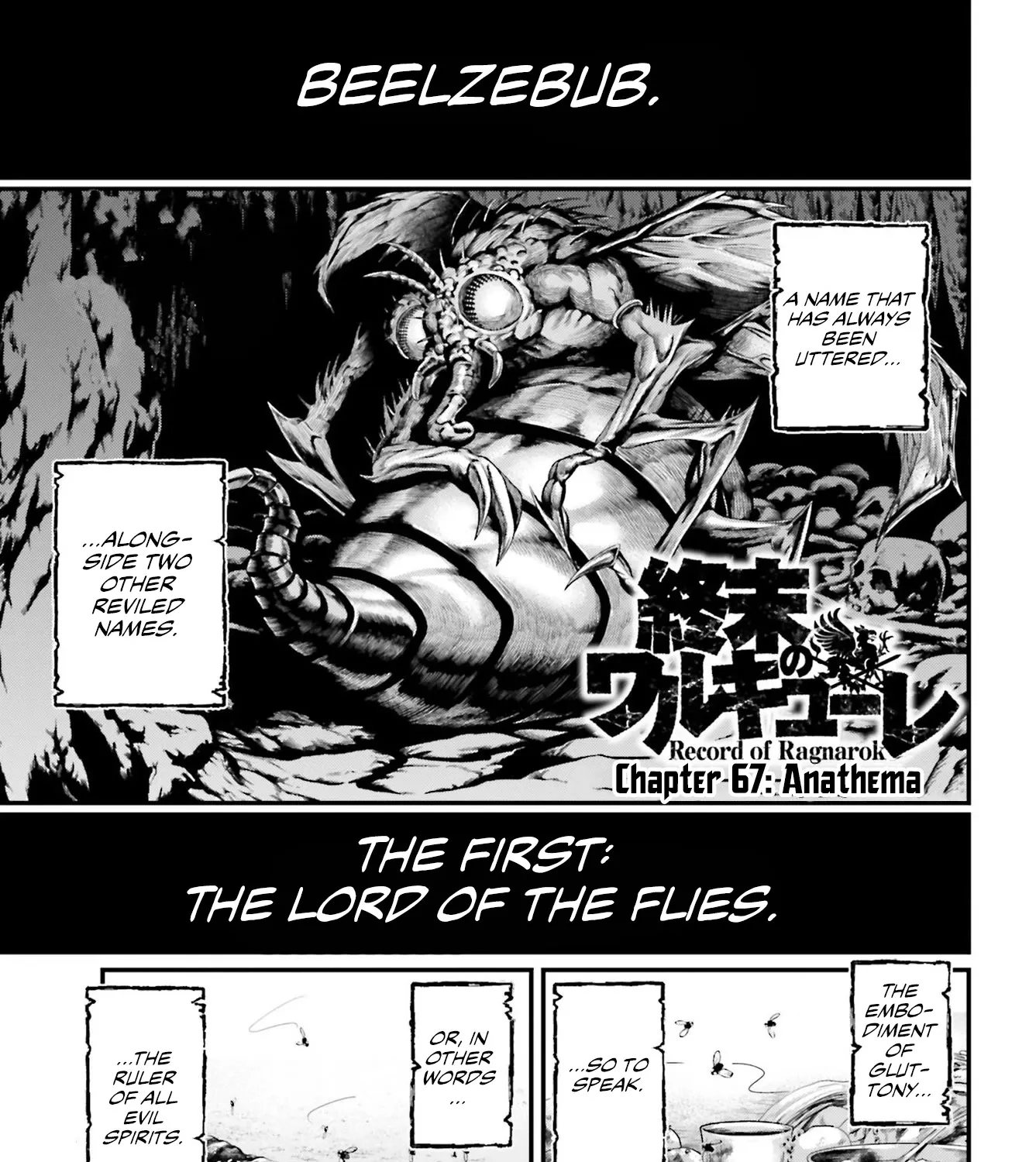 Record Of Ragnarok Mangakakalot X Chapter 67 Page 1