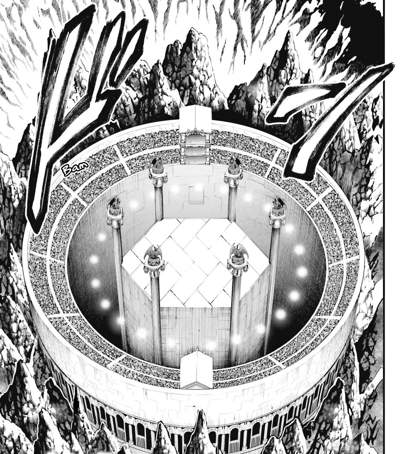 Record Of Ragnarok Mangakakalot X Chapter 68 Page 1
