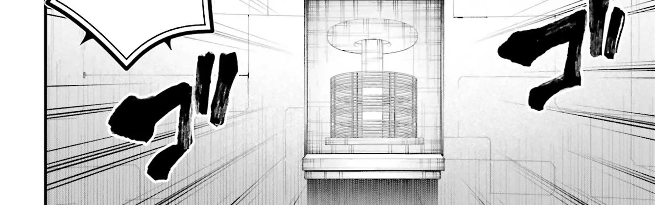 Record Of Ragnarok Mangakakalot X Chapter 68 Page 32