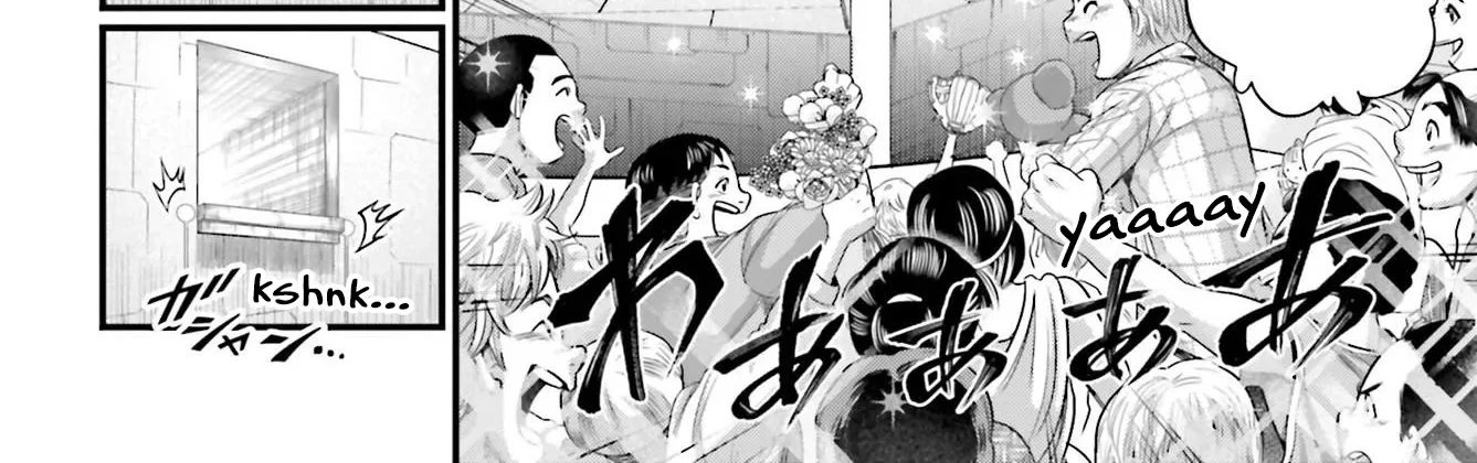 Record Of Ragnarok Mangakakalot X Chapter 68 Page 56